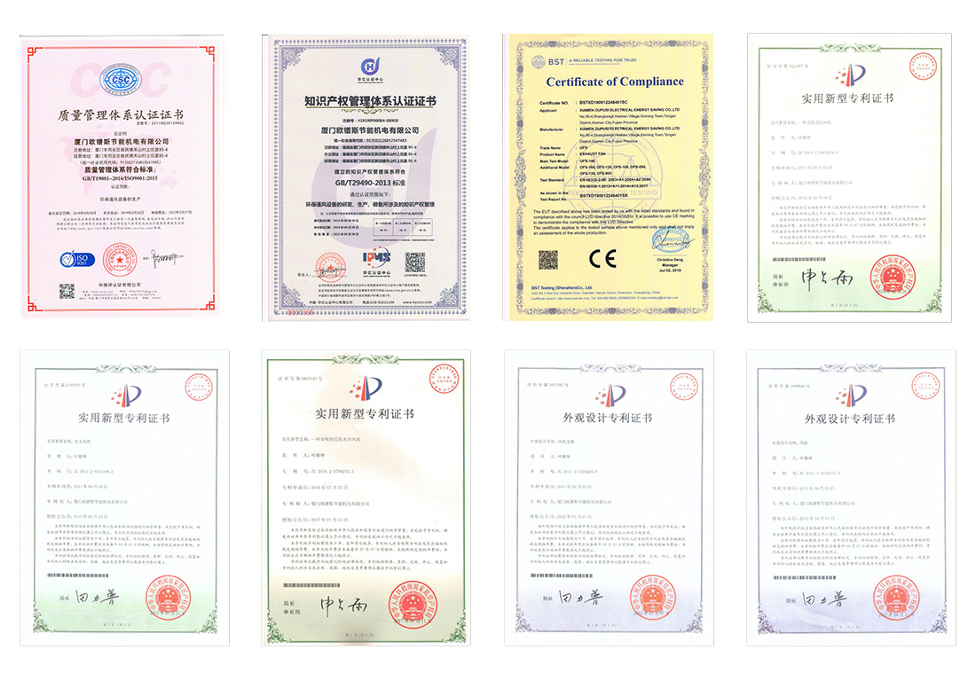 負(fù)壓風(fēng)機(jī),玻璃鋼負(fù)壓風(fēng)機(jī),車間降溫設(shè)備,車間通風(fēng)設(shè)備,廠房降溫設(shè)備,廠房通風(fēng)設(shè)備,廠房降溫,廠房通風(fēng),工業(yè)排氣扇,工業(yè)排風(fēng)扇,防爆負(fù)壓風(fēng)機(jī),環(huán)保空調(diào),水冷空調(diào),水簾,濕簾